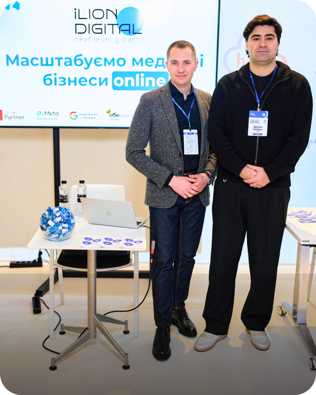 Спільнота медичного маркетингу: Зимовий день медичного маркетингу